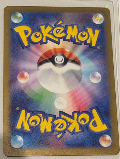 Pokemon Mega Charizard ex — Japanese