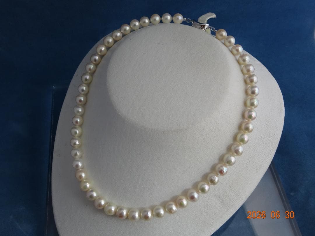 Akoya pearl necklace featuring 8-8.5mm almost round and semi-round pearls with a 43cm one-touch silver clasp