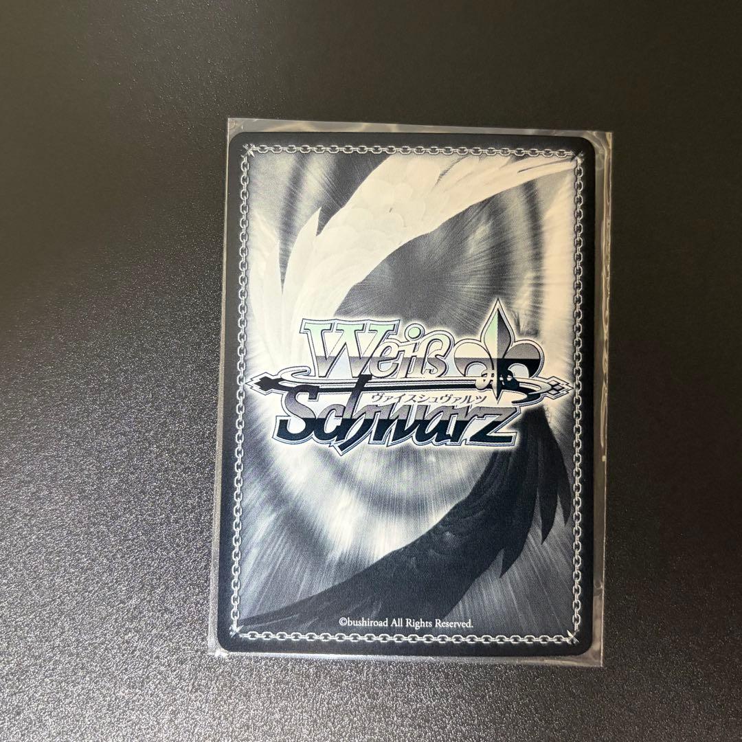 Weiss Schwarz The Meaning of Becoming an Adult Toka SP Hot-stamped Signed Weiss Grisaia — Japanese