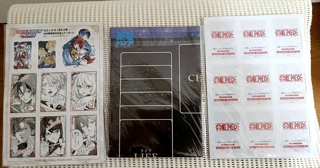 One Piece One Piece Card Game Strongest Jump Supplement Don Card Three-Set Pack — Japanese