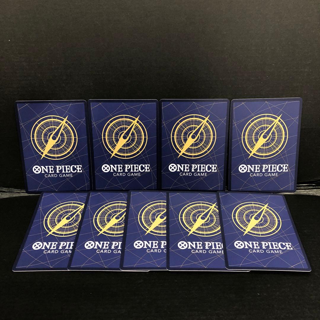 One Piece One Piece Card Film Red Promo 9-Pack Set — Japanese