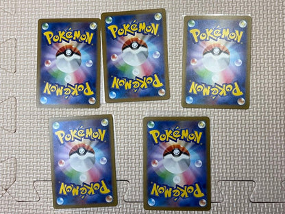 Pokemon Machoke — Japanese