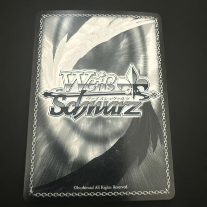 Weiss Schwarz Uma Musume Pretty Derby Weiss Schwarz Uma Musume Star Light Ship Hokka Tarmar — Japanese