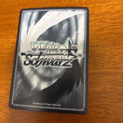 Weiss Schwarz Oshi no Ko Weiße Liebe: Oshi no Ko - Drawn in the Natural Gaze of Enthusiasm SP Sign — Japanese