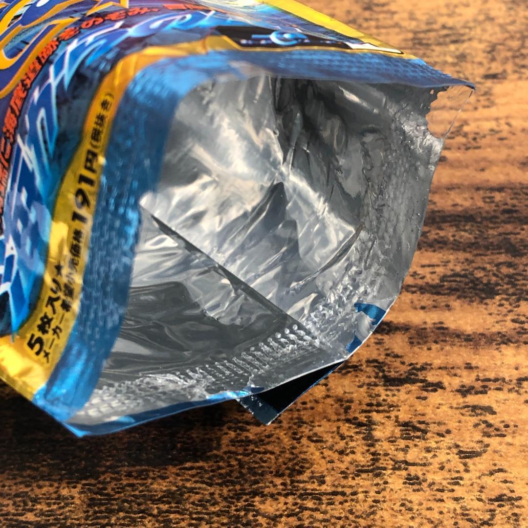 Pokemon Sealed Pokémon Card Pack - Wind from the Sea Pack — Japanese