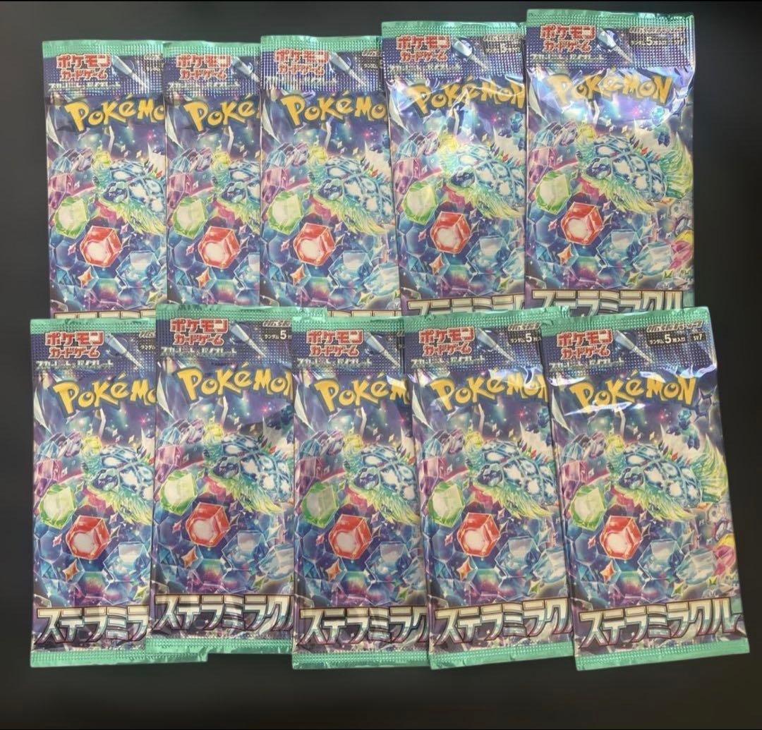 Pokemon Unopened Pokémon Card [Stellar Miracles] [10 Pack] Pack — Japanese