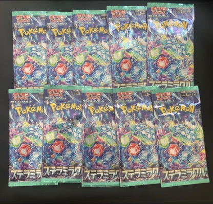 Pokemon Unopened Pokémon Card [Stellar Miracles] [10 Pack] Pack — Japanese