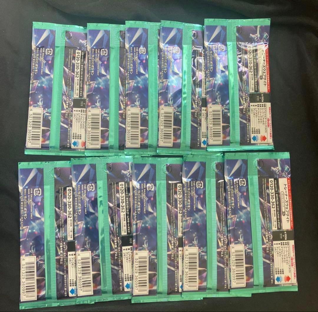 Pokemon Unopened Pokémon Card [Stellar Miracles] [10 Pack] Pack — Japanese