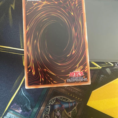 Yu-Gi-Oh Wind Psychic — Japanese