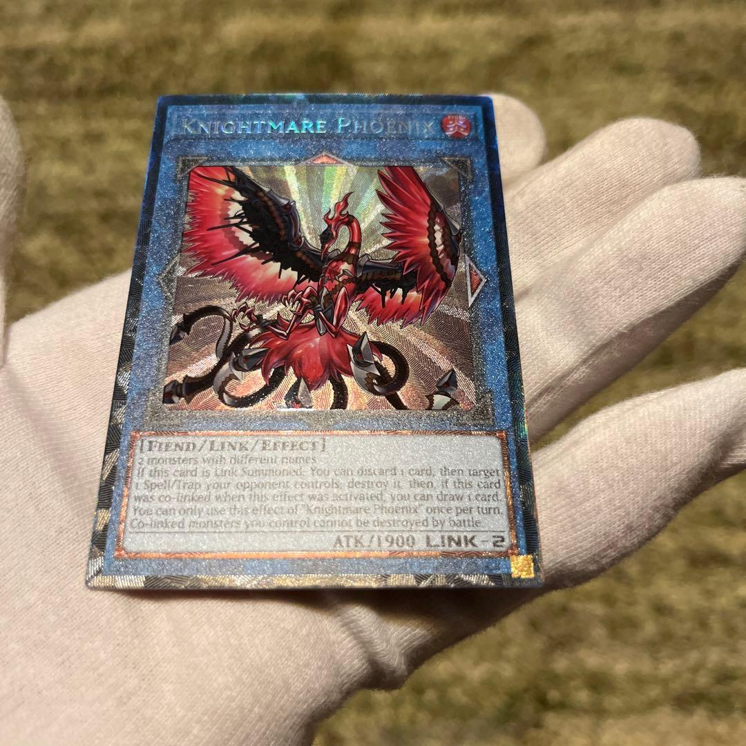 Yu-Gi-Oh Troymaea Phoenix — Japanese