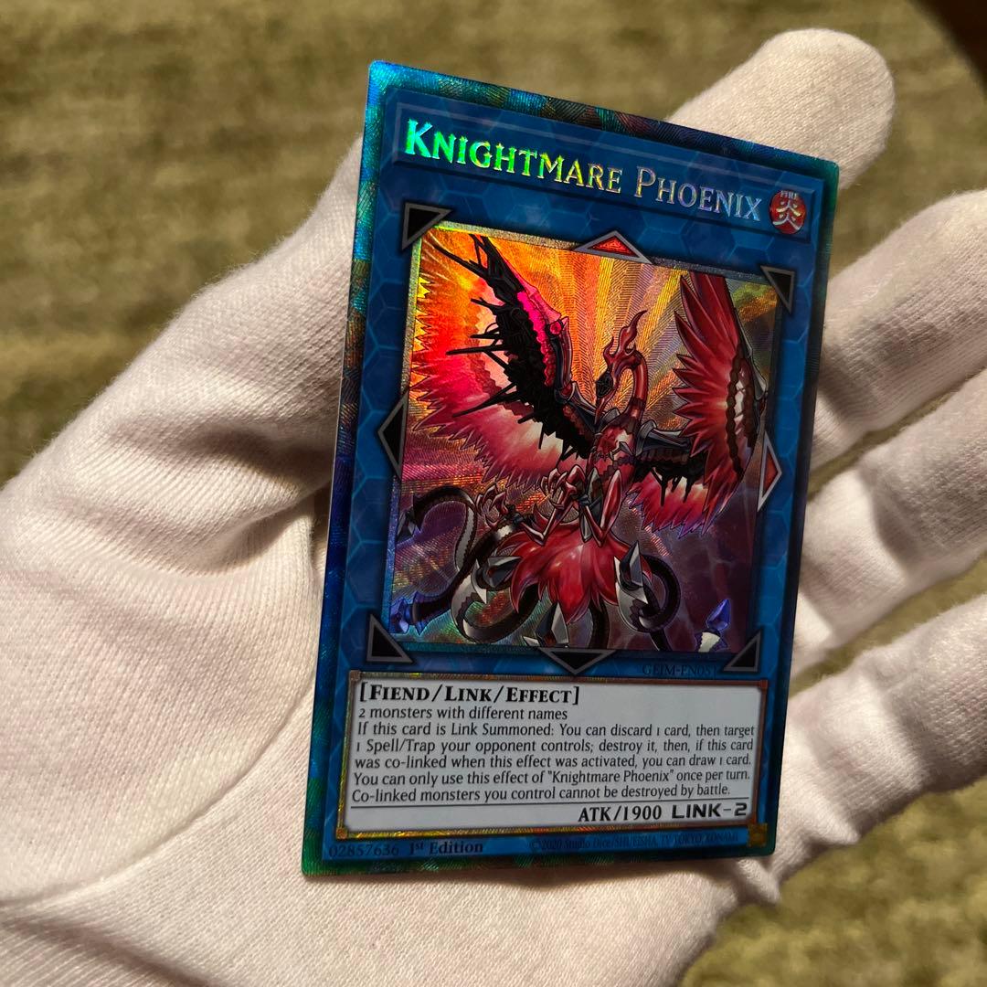 Yu-Gi-Oh Troymaea Phoenix — Japanese