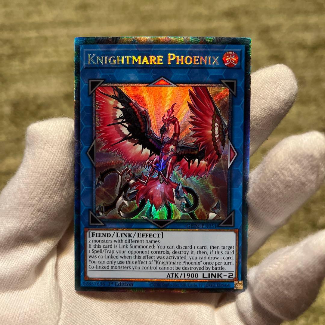 Yu-Gi-Oh Troymaea Phoenix — Japanese