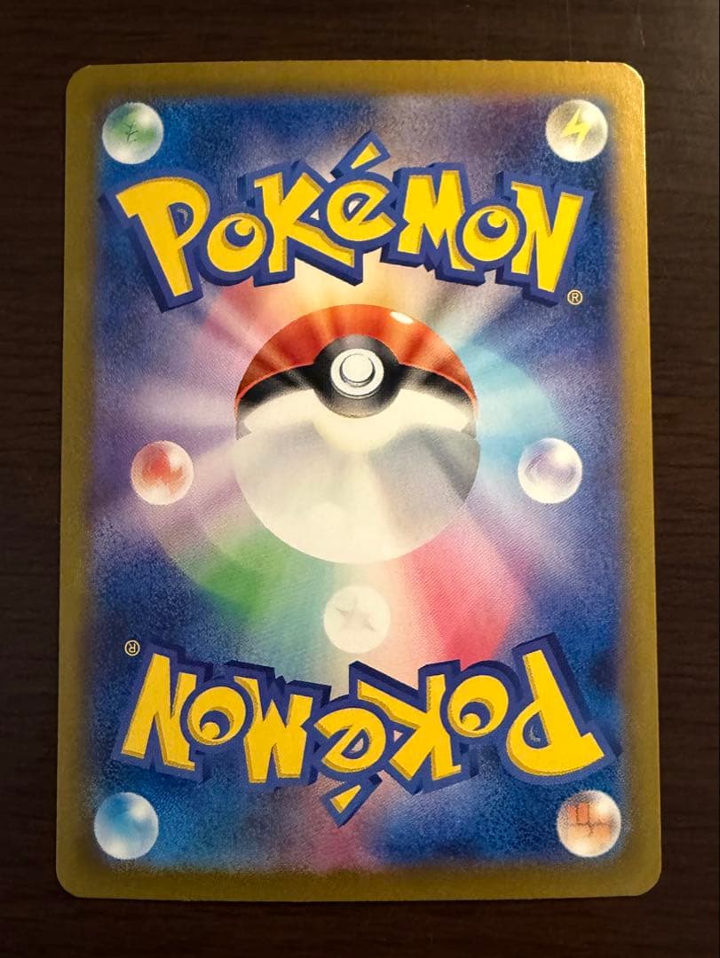 Pokemon Espeon ex — 062/187 — Japanese
