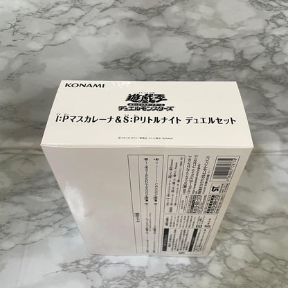 Yu-Gi-Oh Yu-Gi-Oh! I:P Masquerena & S:P Little Night Duel Set Box — Japanese