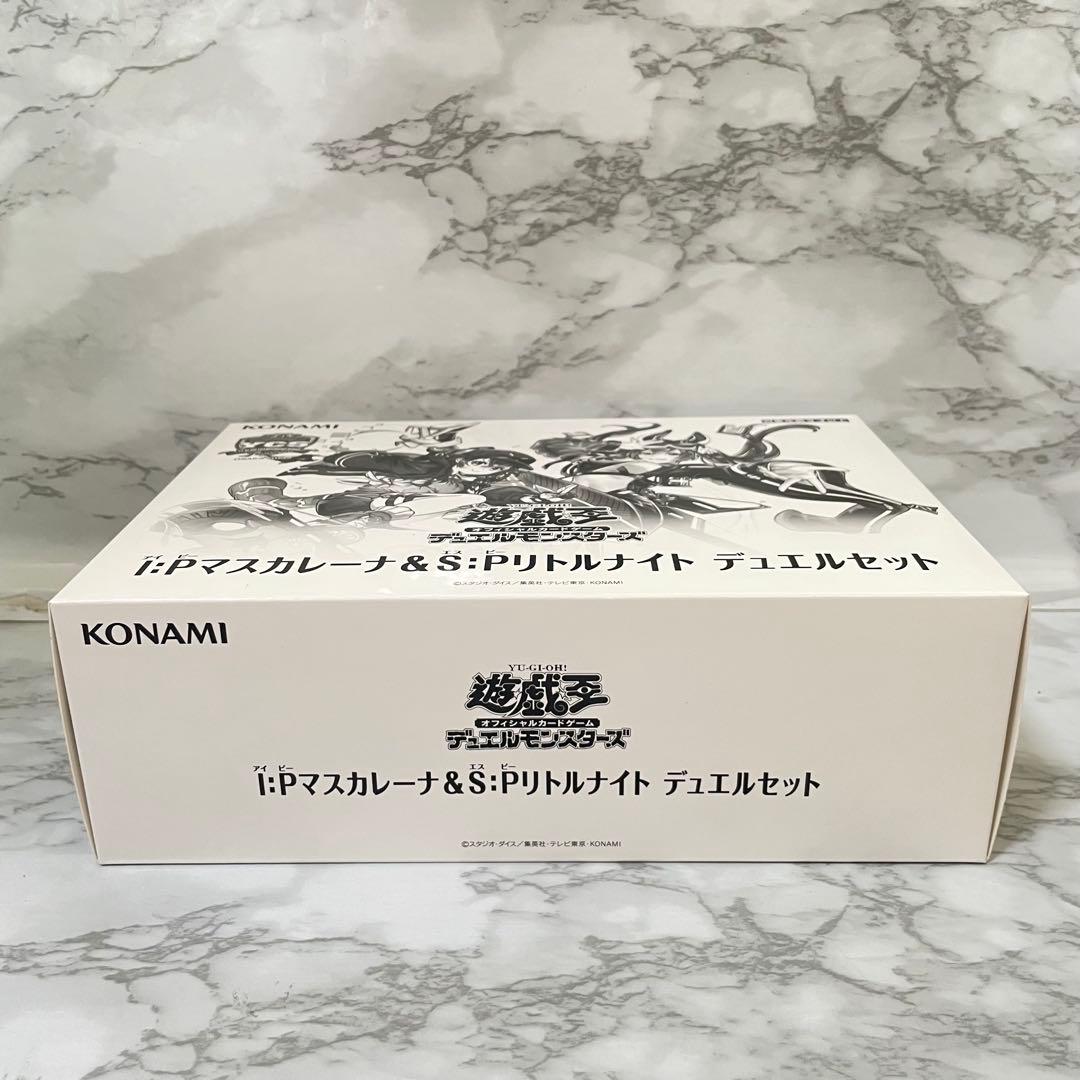 Yu-Gi-Oh Yu-Gi-Oh! I:P Masquerena & S:P Little Night Duel Set Box — Japanese
