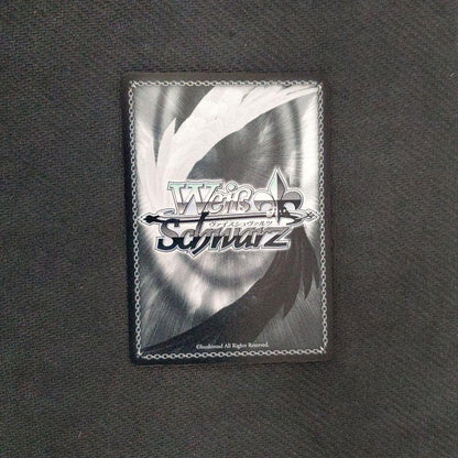 Weiss Schwarz Precision Shooting Shizuo — Japanese