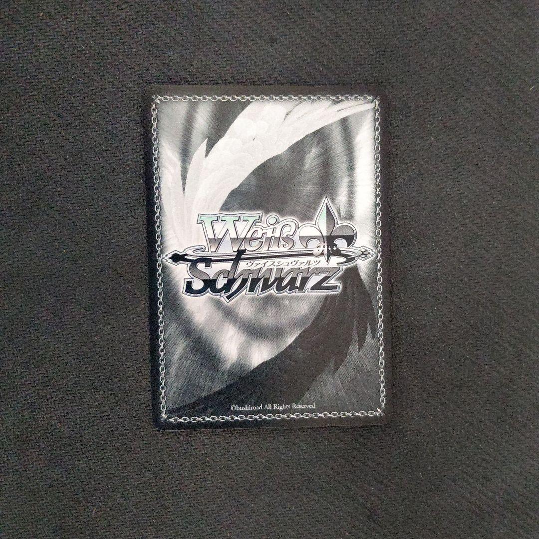 Weiss Schwarz Precision Shooting Shizuo — Japanese