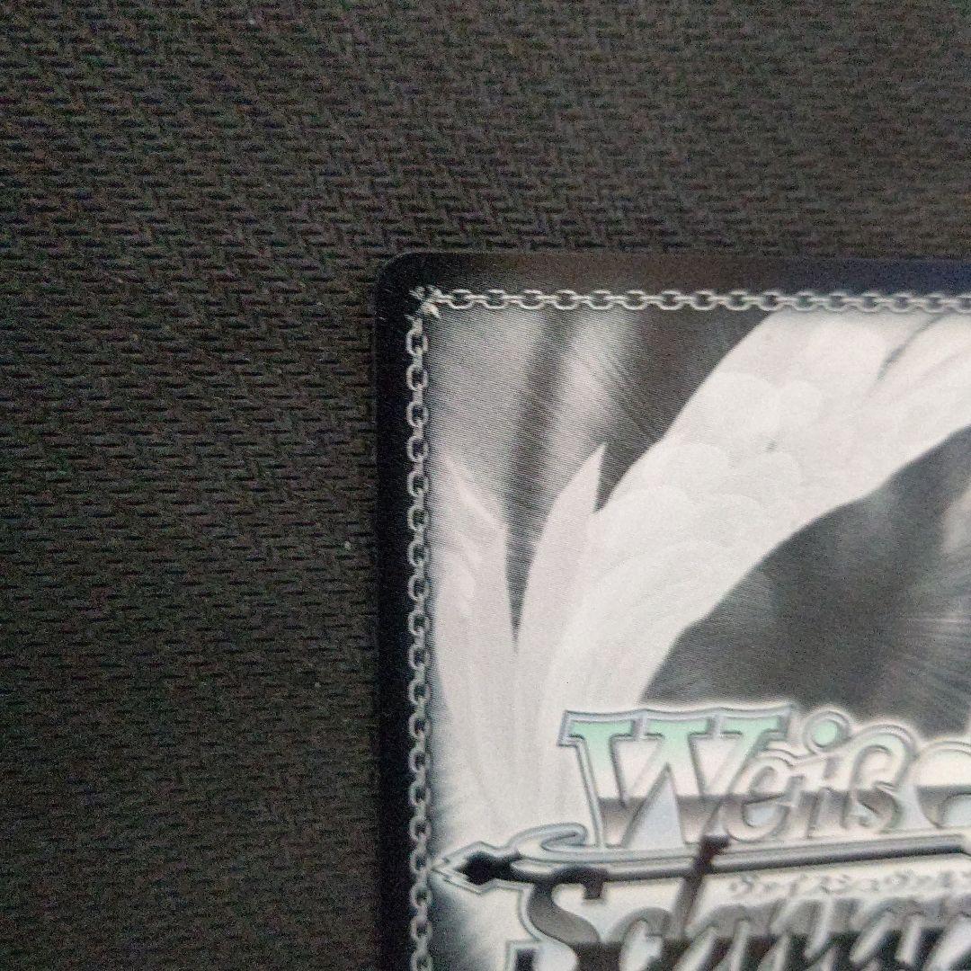Weiss Schwarz Precision Shooting Shizuo — Japanese