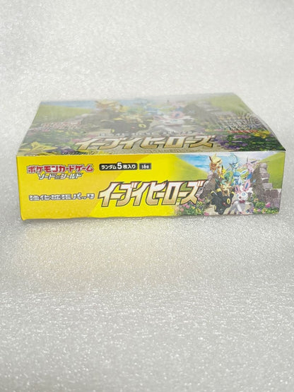 Pokemon Eevee Box — Japanese