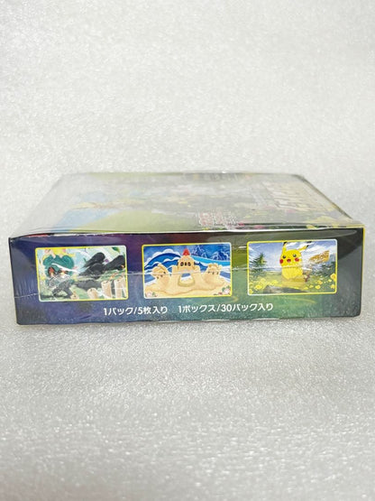 Pokemon Eevee Box — Japanese