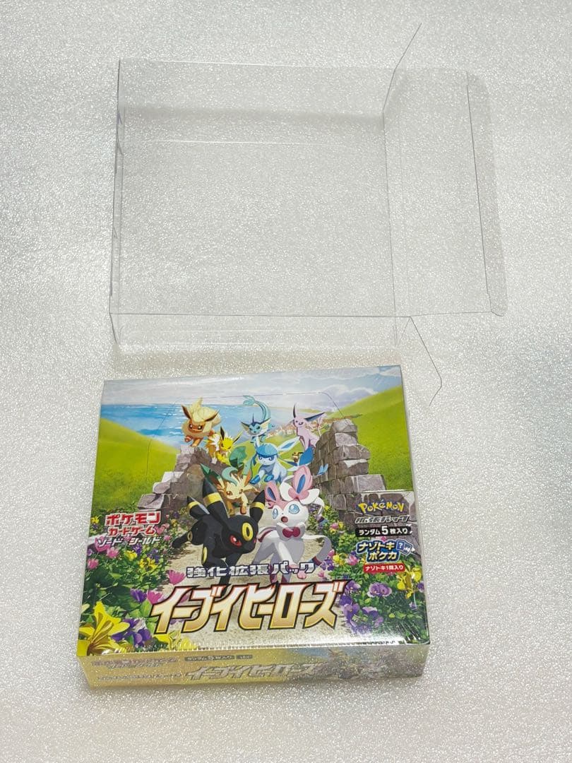 Pokemon Eevee Box — Japanese