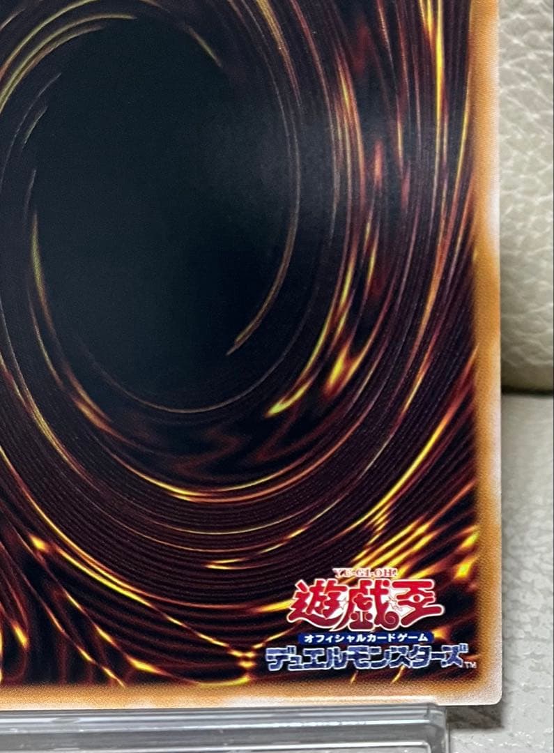 Yu-Gi-Oh Yu-Gi-Oh! Toon Black Magician Girl Secret Over Frame — Japanese