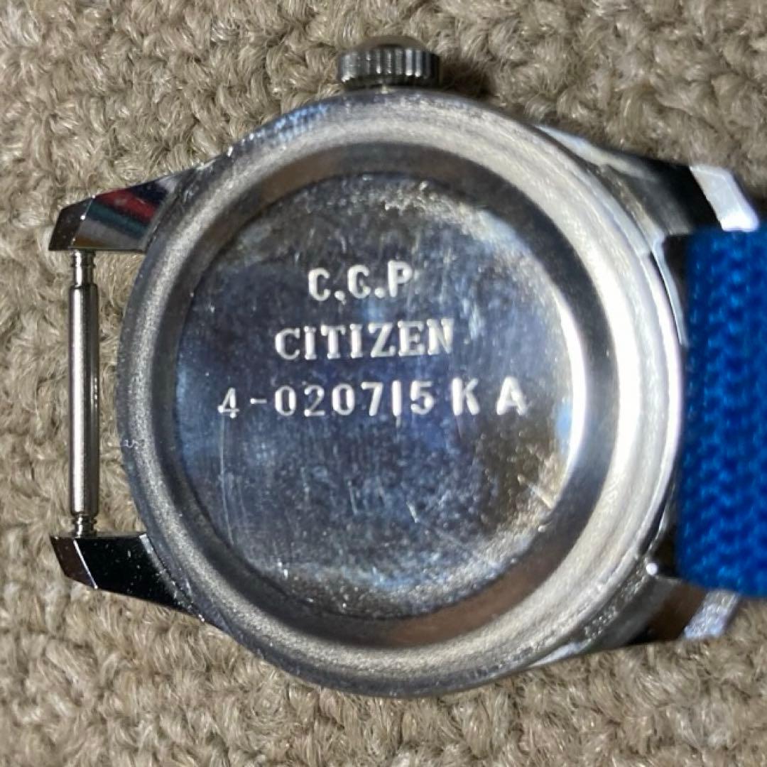 Citizen Cyclone 1960s Seriwa Automatic Men's Watch — Japanese