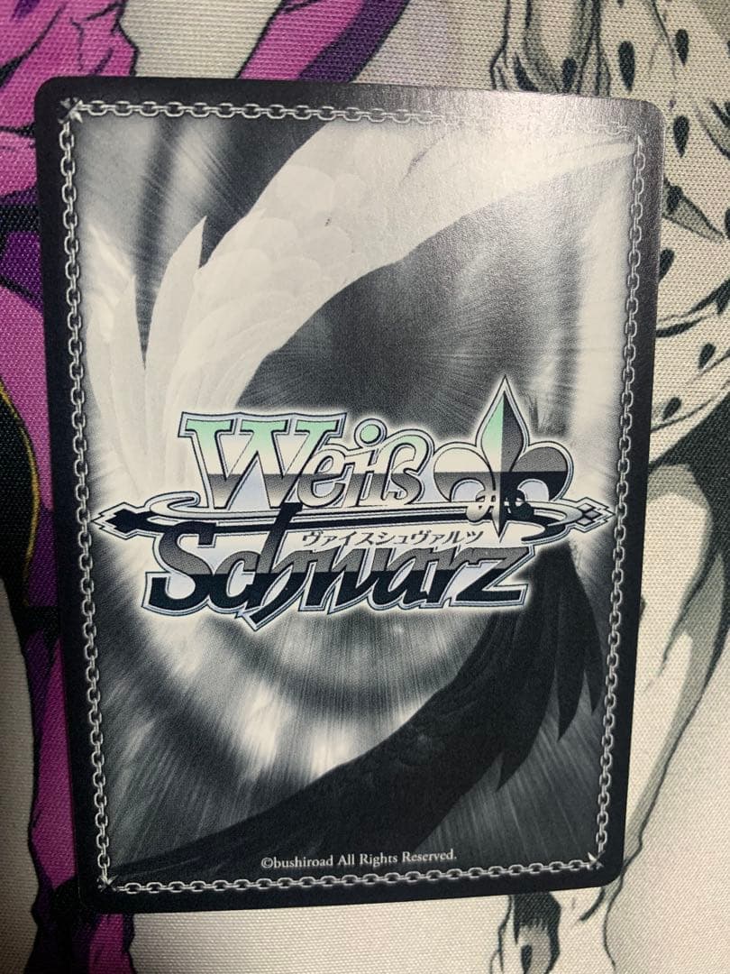 Weiss Schwarz Little Busters! Weiss Schwarz Little Busters! Two People's Best Place Suzumi SEC — Japanese