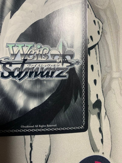 Weiss Schwarz Little Busters! Weiss Schwarz Little Busters! Two People's Best Place Suzumi SEC — Japanese