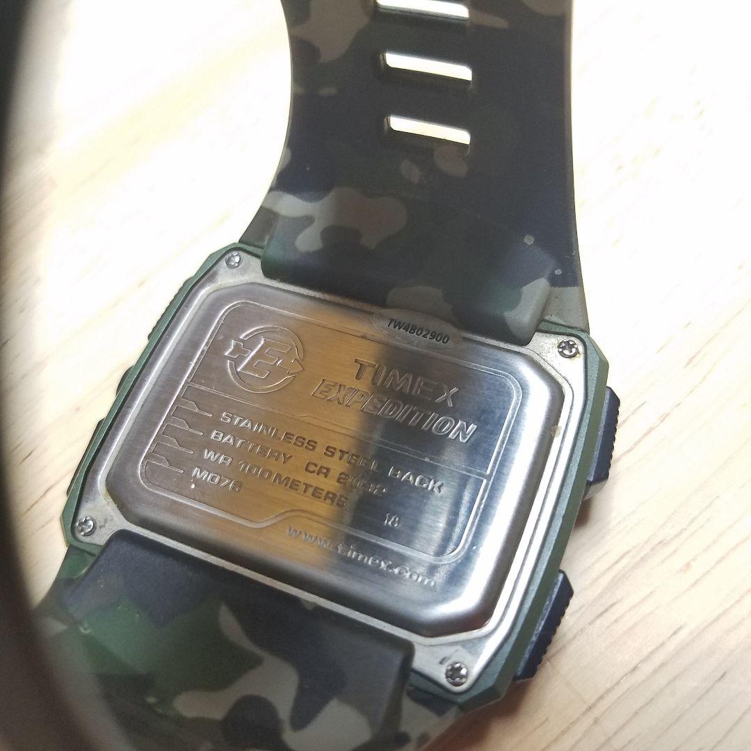 TIMEX Camouflage Digital Men's Watch — Japanese