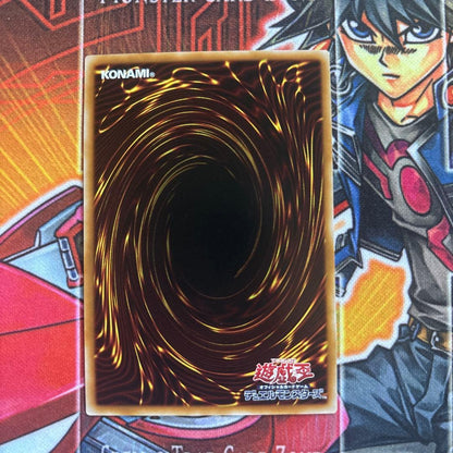 Yu-Gi-Oh Sky Striker Ace - Adark, the Japanese Gadget SPECIALREDV — Japanese