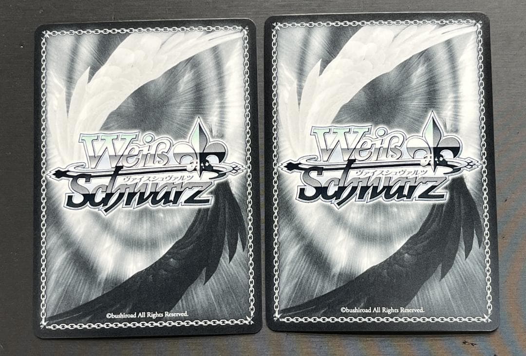 Weiss Schwarz Iroha Kazama Vol. 2 Set — Japanese