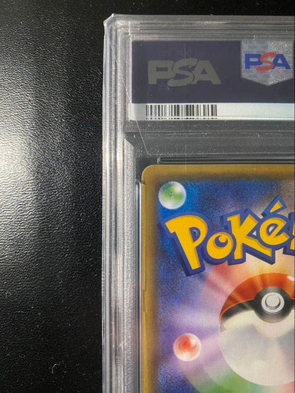 PSA 10 Pokemon Flareon ex RR — CP3 Concept Pack Pokekyun Collection 006/032 — Japanese