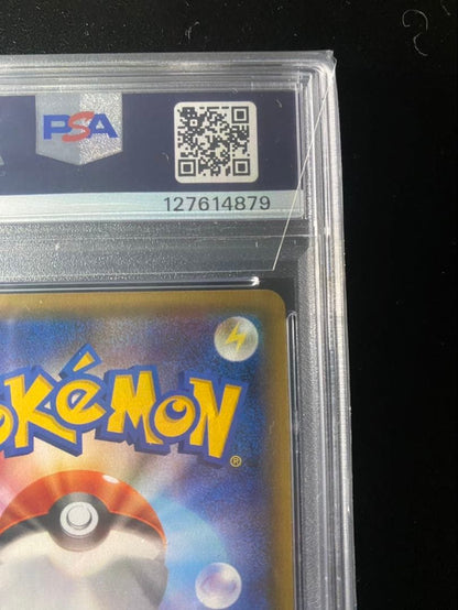 PSA 10 Pokemon Flareon ex RR — CP3 Concept Pack Pokekyun Collection 006/032 — Japanese