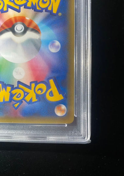 PSA 10 Pokemon Flareon ex RR — CP3 Concept Pack Pokekyun Collection 006/032 — Japanese