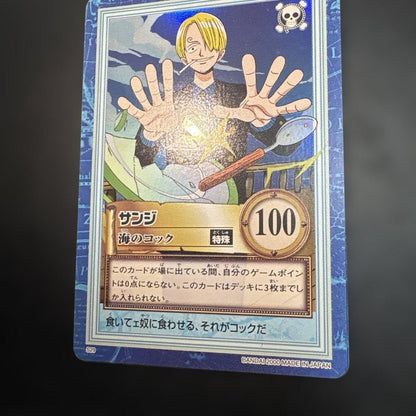 One Piece Sanji — Japanese