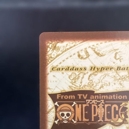 One Piece Sanji — Japanese