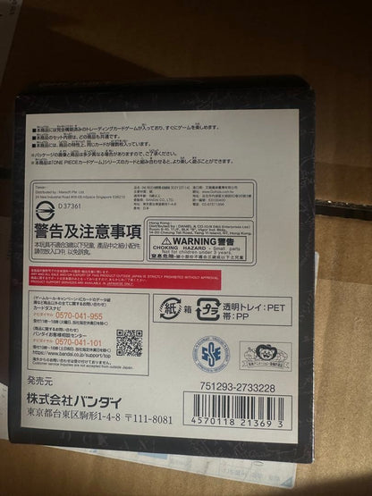 One Piece One Piece Card Game Start Deck 3D2Y Box L — ST-14 — Japanese