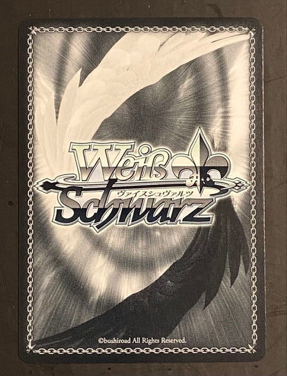 Weiss Schwarz hololive production Watame Tsunomaki — Japanese