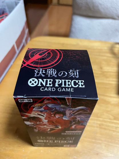 One Piece Unopened One Piece Card Game: Moment of Decisive Battle Box — Japanese