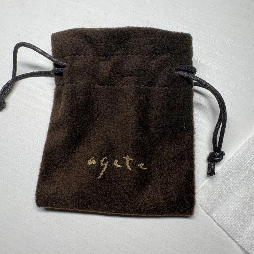 Agate Original Novelty Present showcasing its unique design and vibrant colors
