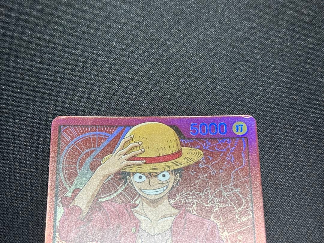 One Piece Monkey D. Luffy L — ST01-001 — Japanese