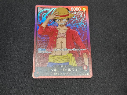 One Piece Monkey D. Luffy L — ST01-001 — Japanese