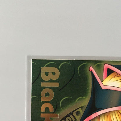 Yu-Gi-Oh Black Magician Girl Level Up Relay — Japanese