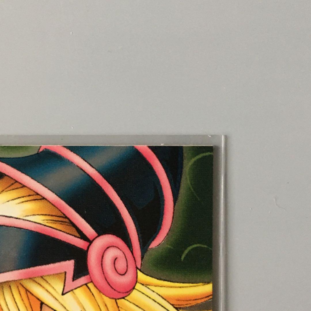 Yu-Gi-Oh Black Magician Girl Level Up Relay — Japanese