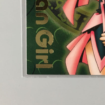 Yu-Gi-Oh Black Magician Girl Level Up Relay — Japanese