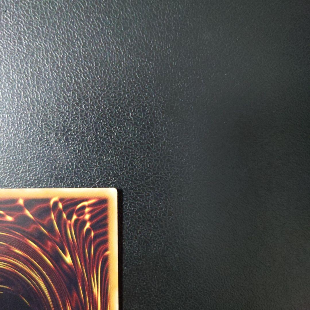 Yu-Gi-Oh Yugioh Buster Blader Relief — Japanese