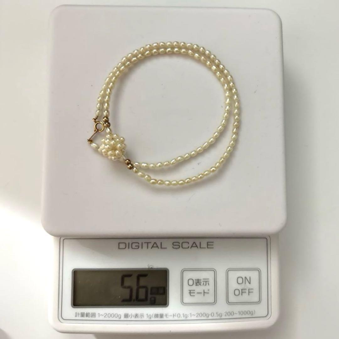 K18 gold necklace with natural white Akoya baby pearls sized 2.5-3mm on a 39cm chain