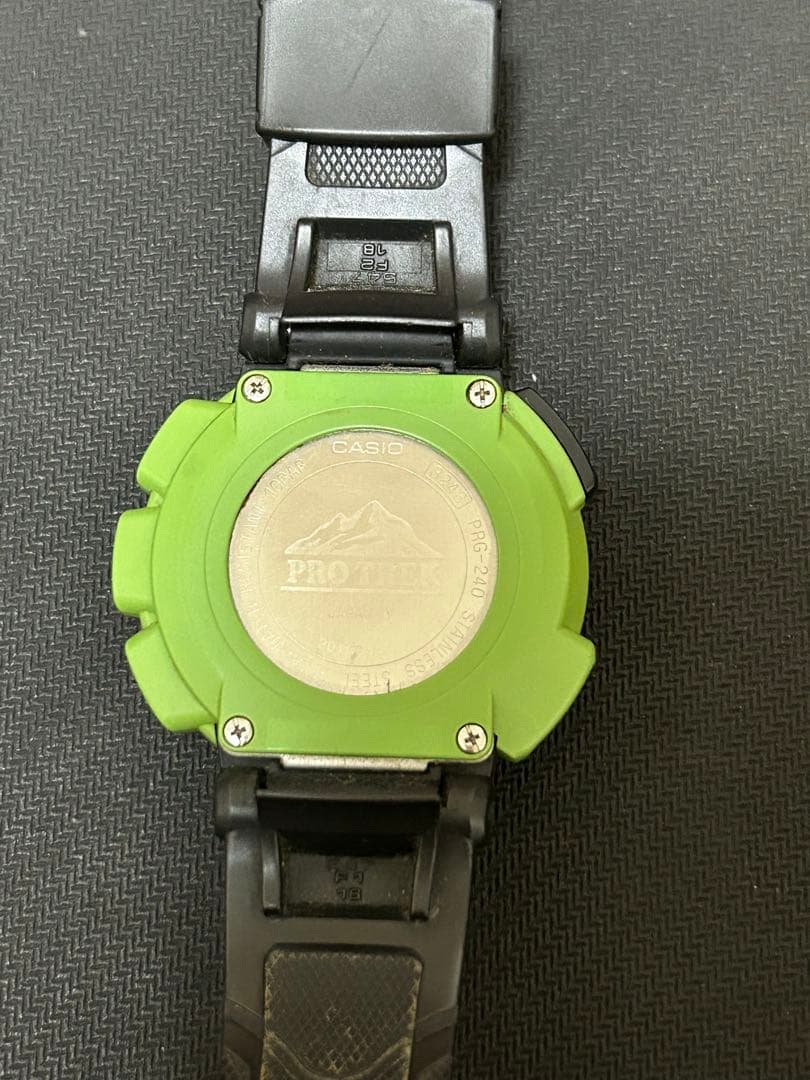 CASIO PRO TREK Solar Men's Watch — Japanese