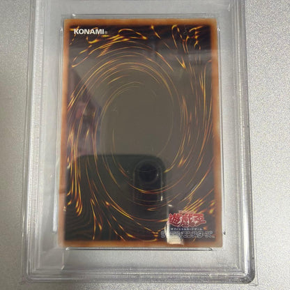 PSA 10 Yu-Gi-Oh Lyna the Light Charmer QCCP — QCCP-JP191 — Japanese